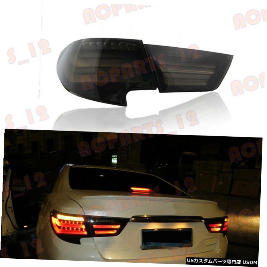 エアロパーツ トヨタマークX用2013-2016スモークLEDテールライトブレーキライトアセンブリRefiting For Toyota Mark X 2013-2016 Smoked LED Tail Light Brake Light Assembly Refiting 【並行輸入品】 133,155円