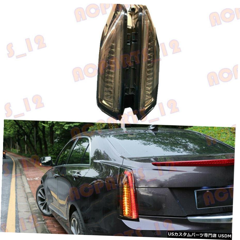 エアロパーツ キャデラックATS 2014から17スモークブラックLEDテールライトブレーキライト組立用 For Cadillac ATS 2014-17 Smoked Black LED Tail Light Brake Light Assembly 【並行輸入品】
