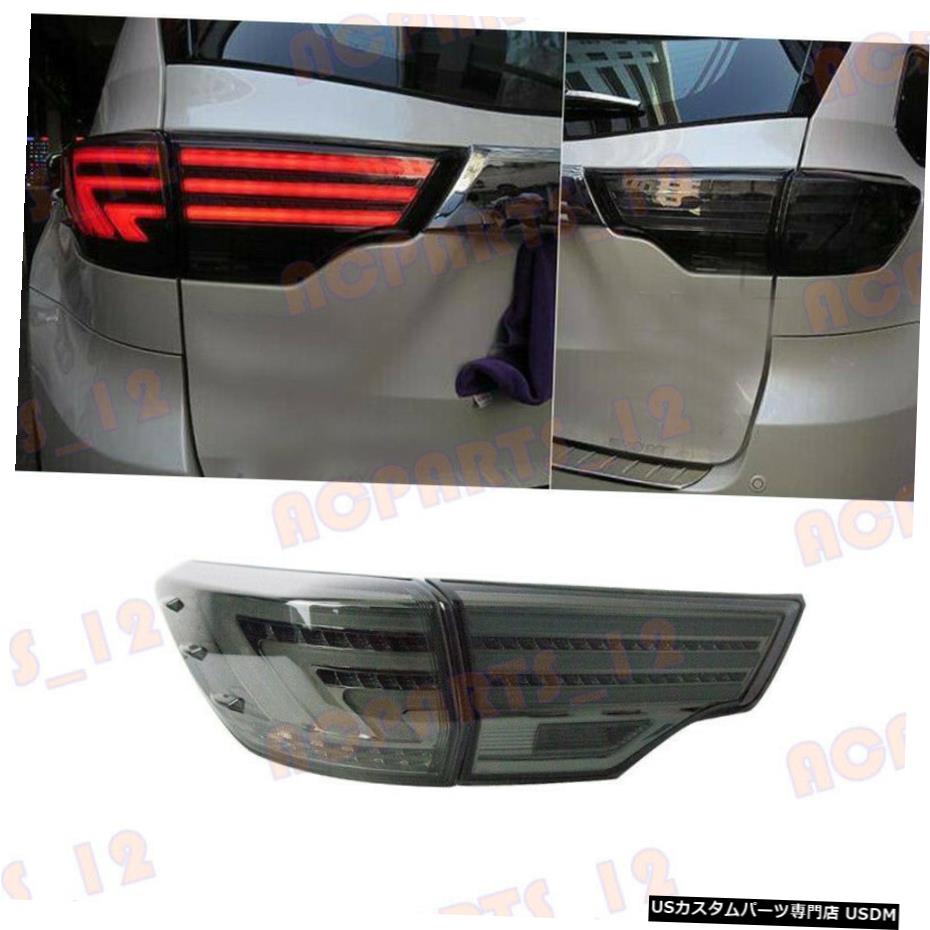エアロパーツ トヨタハイランダー14-16スモークLEDテールライトブレーキライトアセンブリRefiting用 For Toyota Highlander 14-16 Smoked LED Tail Light Brake Light Assembly Refiting 【並行輸入品】|カスタムパーツ WORLD倉庫