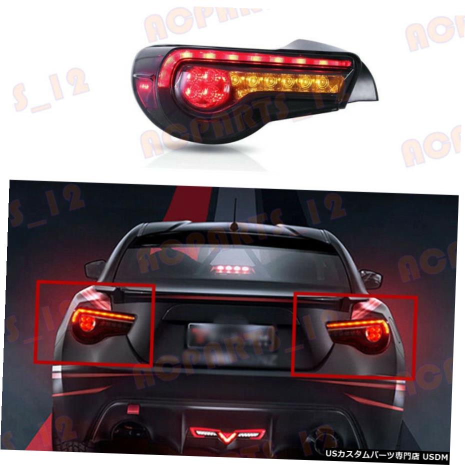 エアロパーツ スバルBRZ 13-15スモークブラックLEDテールライトブレーキライトアセンブリRefiting用 For Subaru BRZ 13-15 Smoked Black LED Tail Light Brake Light Assembly Refiting 【並行輸入品】