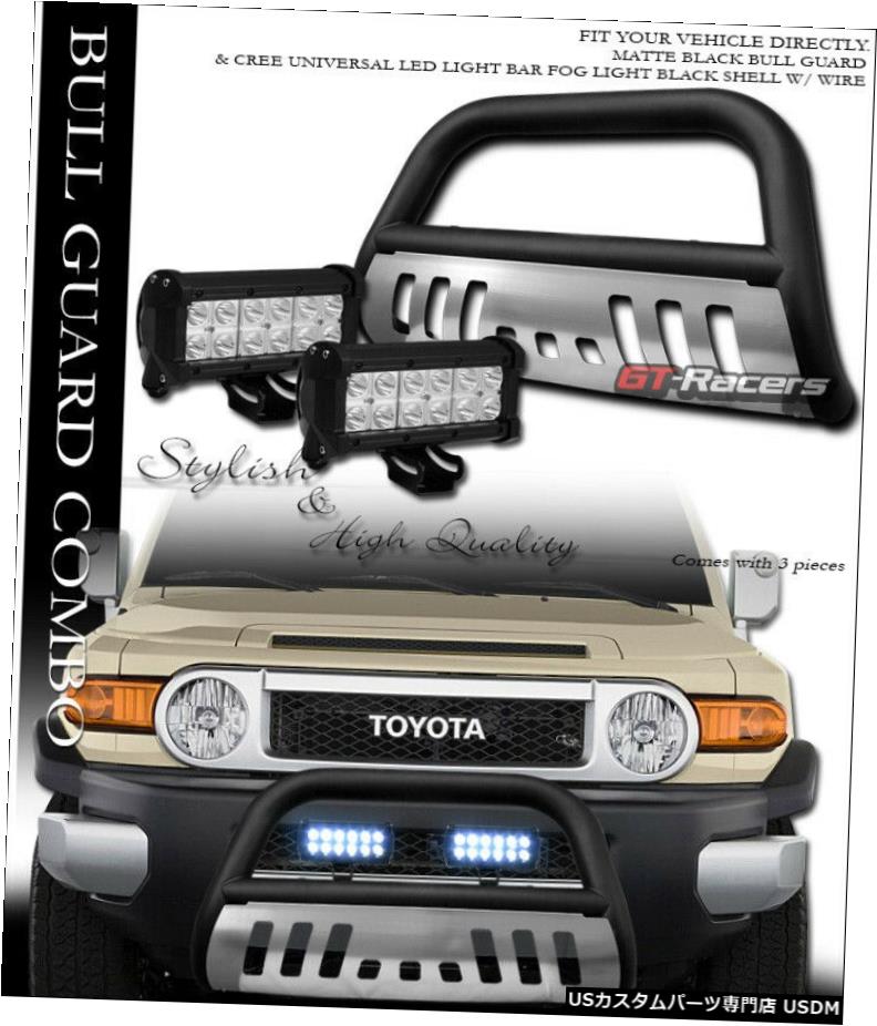 グリル 7月14日のためのfjクルーザーマットblkブルバーバンパーガードワット スキッド 36w Cree Ledライト For 07 14 Fj Cruiser Matte Blk Bull Bar Bumper Guard W Skid 36w Cree Led Lights Centralelectricals Com