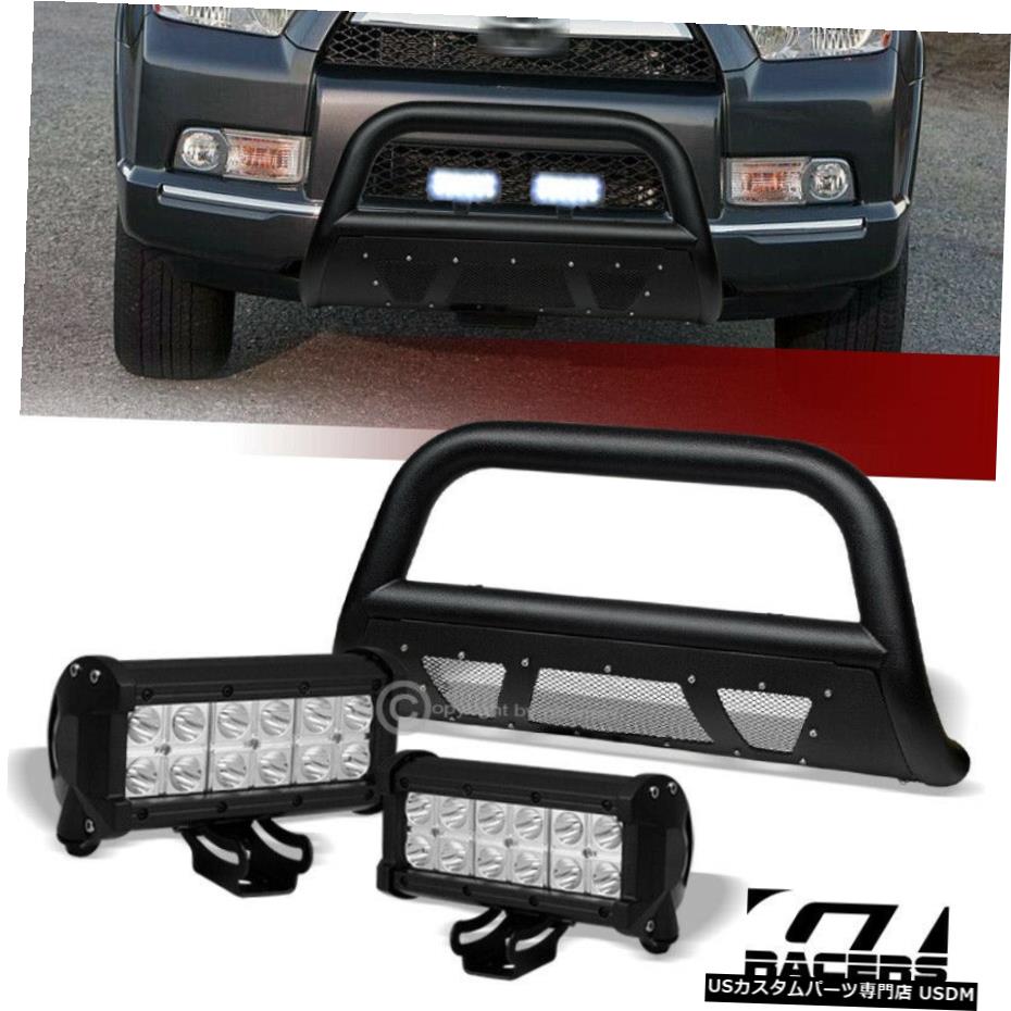 小料理屋 10 の益のトヨタ ハイラックスサーフテクスチャブラックスタッズメッシュブルバー 36w Ledとぼし For 10 Toyota 4runner Textured Black Studded Mesh Bull Bar 36w Led Lights Cantineintrovigne Com
