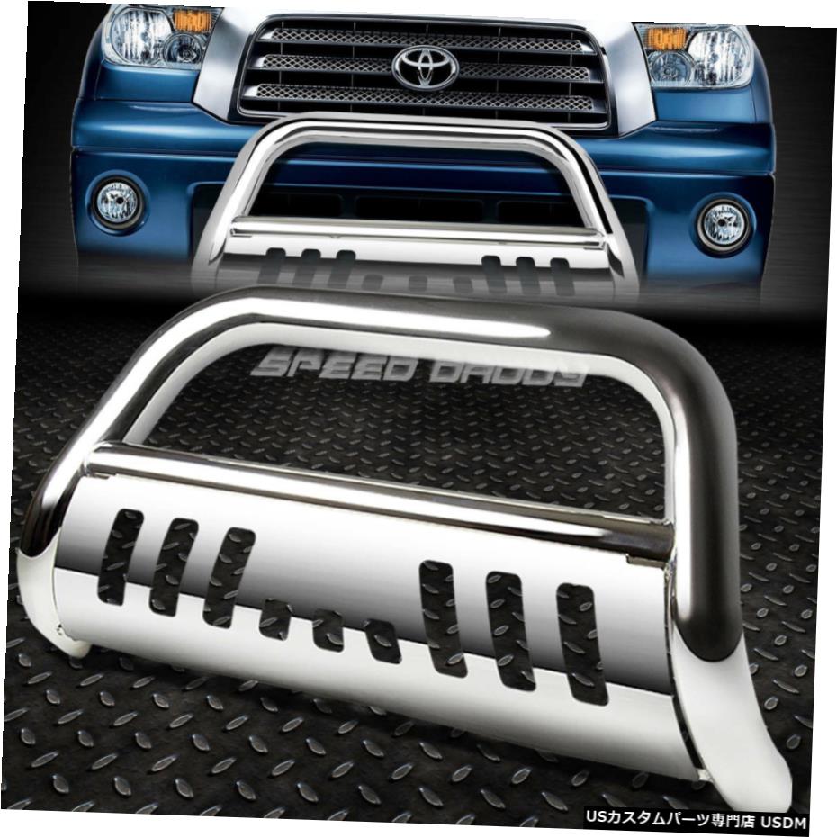 超美品 グリル 7月16日toyota Tundra Sequoia Stainless Steel Bull Barのpush Bumper Grill Guard For For 07 16 Toyota Tundra Sequoia Stainless Steel Bull Bar Push Bumper Grill Guard World倉庫 店 即納特典付き Savitarads In