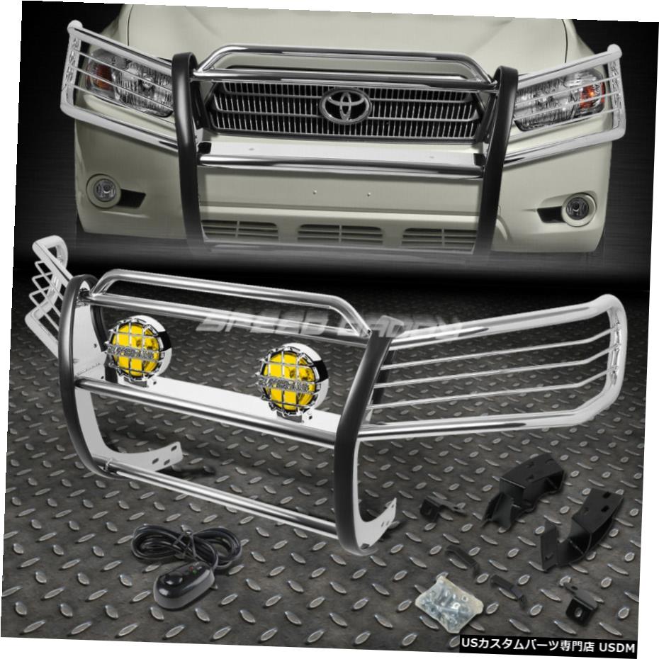 グリル Chrome Brush Grill Guard Round Amber Fog Light For 01 07 Toyota Highlander Xu Chrome Brush Grill Guard Round Amber Fog Light For 01 07 Toyota Highlander Xu Allaser Com Br