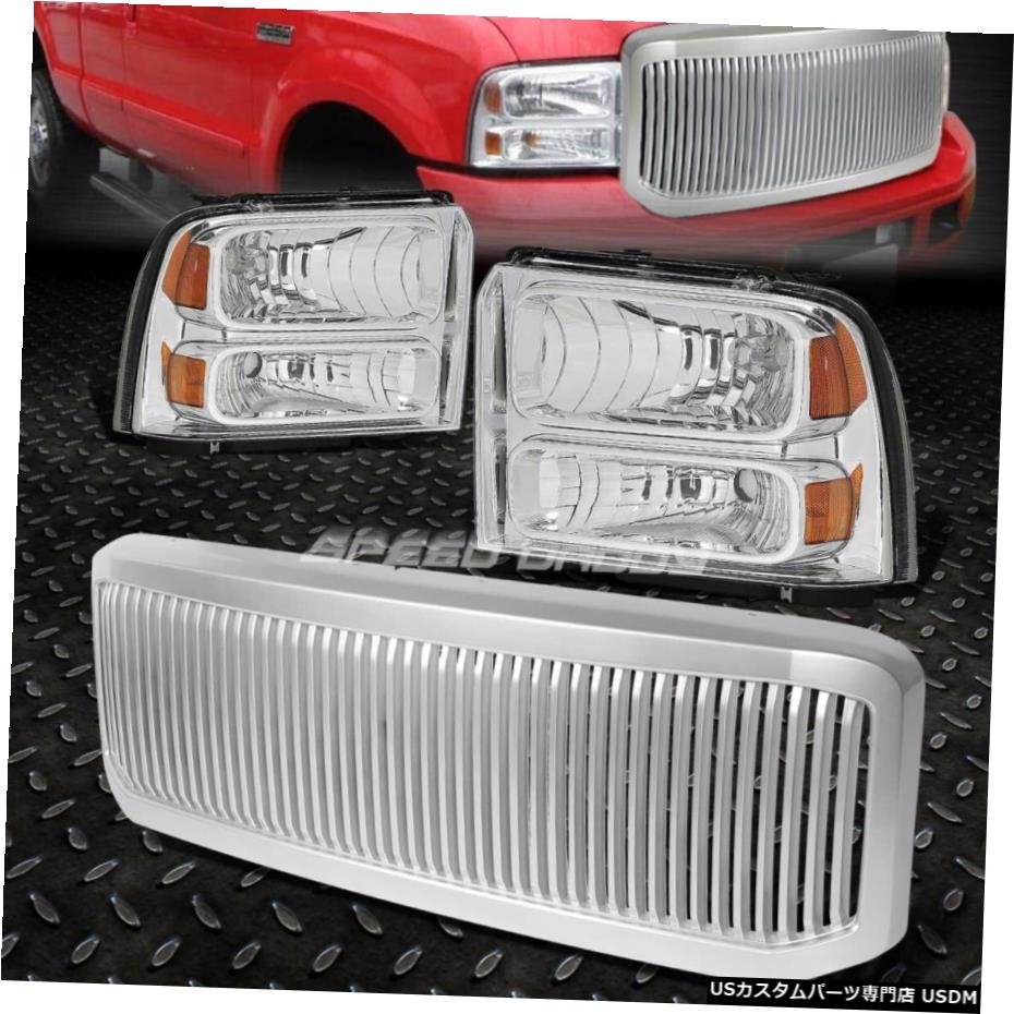 グリル 05 07 Ford Sd For Chrome Housingヘッドライト Amber Corner Bumper Light Grill Guard Chrome Housing Headlight Amber Corner Bumper Light Grill Guard For 05 07 Ford Sd Breathefreely Org Uk