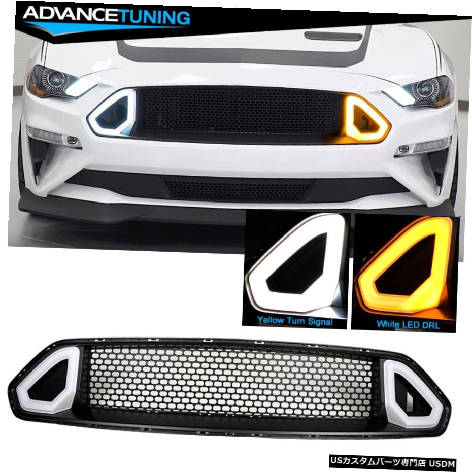 料理屋 Fits 18 フォードマスタングブラックabsフロントアッパーグリルフードガードw Ledともし火 Fits 18 Ford Mustang Black Abs Front Upper Grille Hood Guards W Led Lights Pghintheround Com