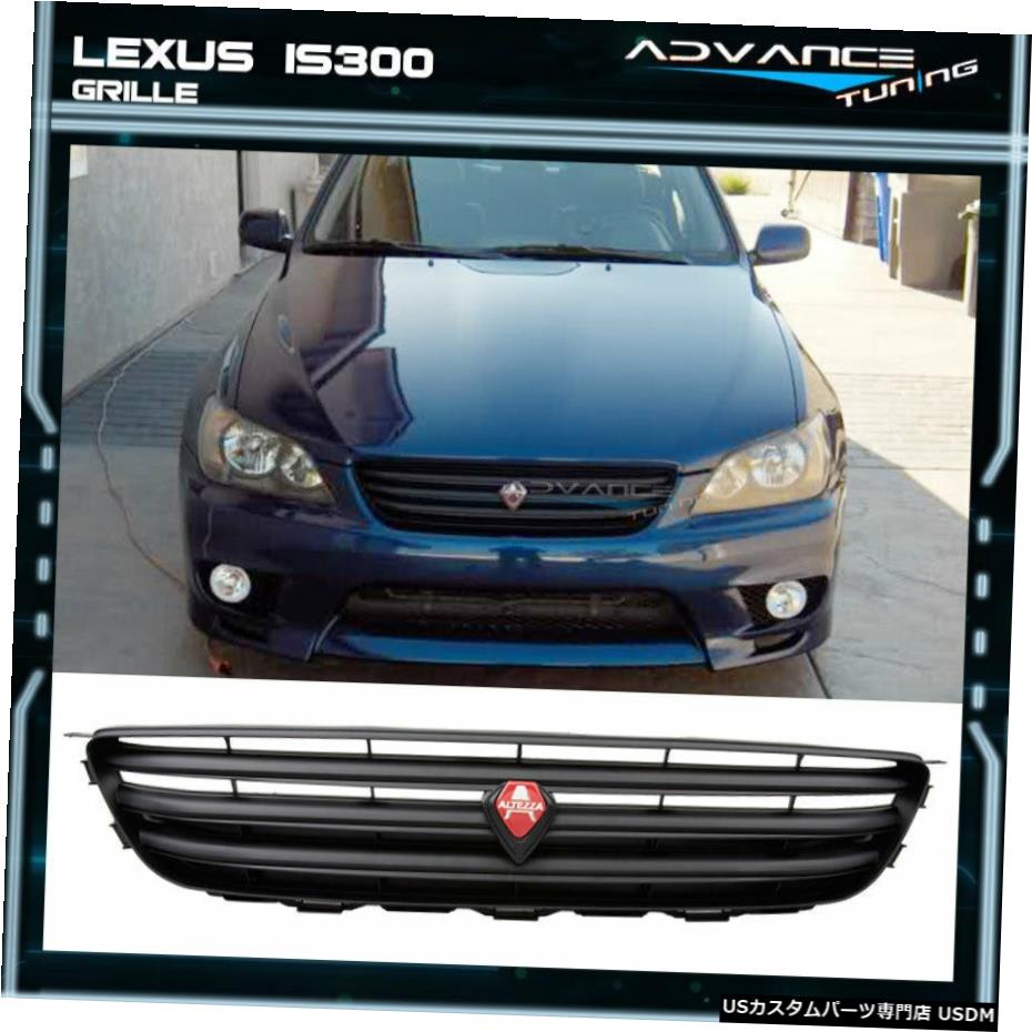 グリル Fits 01 05レクサスis300 Is0アルテッツァスタイルabsブラックフロントアッパーグリルフード Fits 01 05 Lexus Is300 Is0 Altezza Style Abs Black Front Upper Hood Grille Lifegr Org