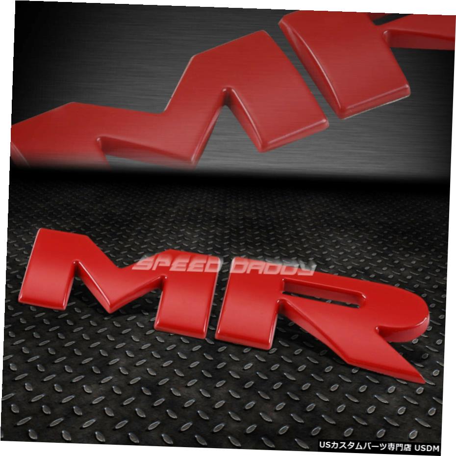 車用品 バイク用品 Badge 車用品 パーツ Trunk 外装 エアロパーツ For グリル グリル For Mit Evo Mr Metal Bumper Trunk Grill Fender Emblem Decalロゴtrim Badge Red For Mit Evo Mr Metal Bumper