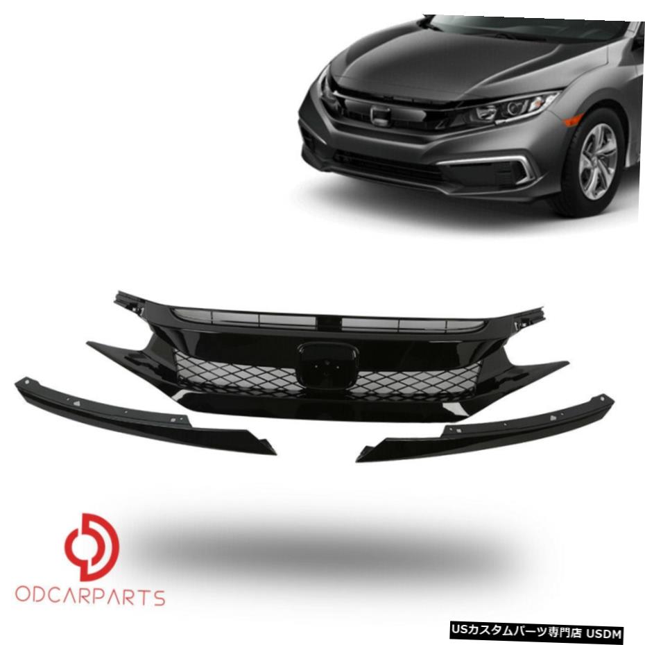 残りわずか グリル フィットホンダシビック19 フロントアッパーグリルタイプrスタイルグロスブラック Fit Honda Civic 19 Front Upper Grille Type R Style Gloss Black World倉庫 店 宅送 Belbev Asia