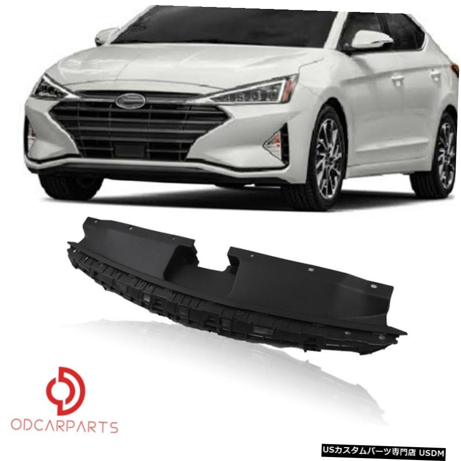 車用品 バイク用品 車用品 外装 エアロパーツ グリル パーツ グリル 外装 エアロパーツ 外装 エアロパーツ 売れ筋がひクリスマス プレゼント Front グリル グリル フロントアッパーグリルクロージングプレートカバーは 19年 f2aa0