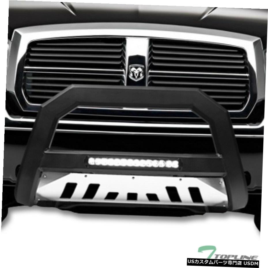 Ssスキッド 05 11ダッジダコタavtアルミledブルバーのためにトップライン マットblk グリル For グリル Aluminum Dodge Matte Topline 05 11 Dakota Avt Aluminum Led Bull Bar Matte Blk Ss Skid World倉庫 店車用品 バイク用品 車用品 パーツ