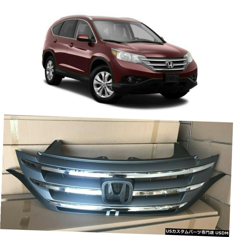 割烹店 12 13 14使所クロームグリルグリルホンダcrv Crvのファクトリの更代 Chrome Grill Grille For 12 13 14 Honda Crv Cr V Factory Replacement Pghintheround Com
