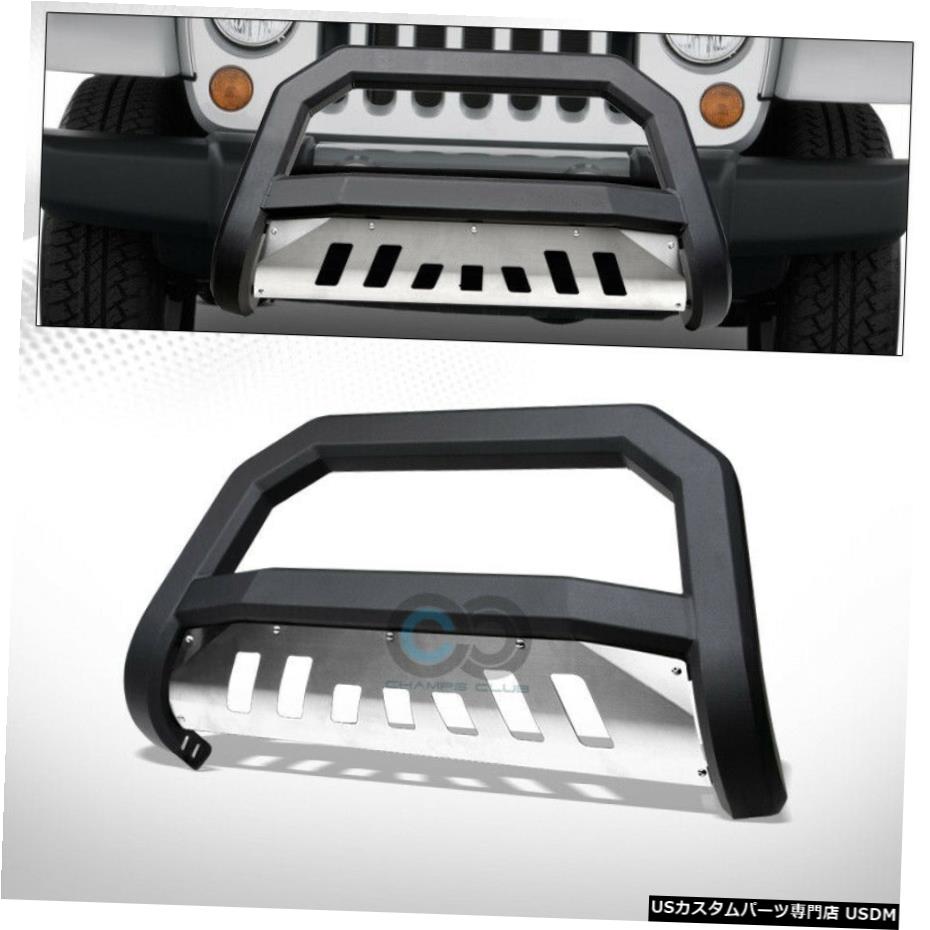 グリル Bar 07 09ジープラングラーjkマットblk スキッドavt太字ブルバーバンパーグリルguradに適合 Fits 07 09 Jeep グリル 車用品 外装 エアロパーツ Wrangler Wrangler Jk Matte Blk Skid Avt Bold Bull Bar Bumper Grille Gurad World倉庫店車用品 バイク用品