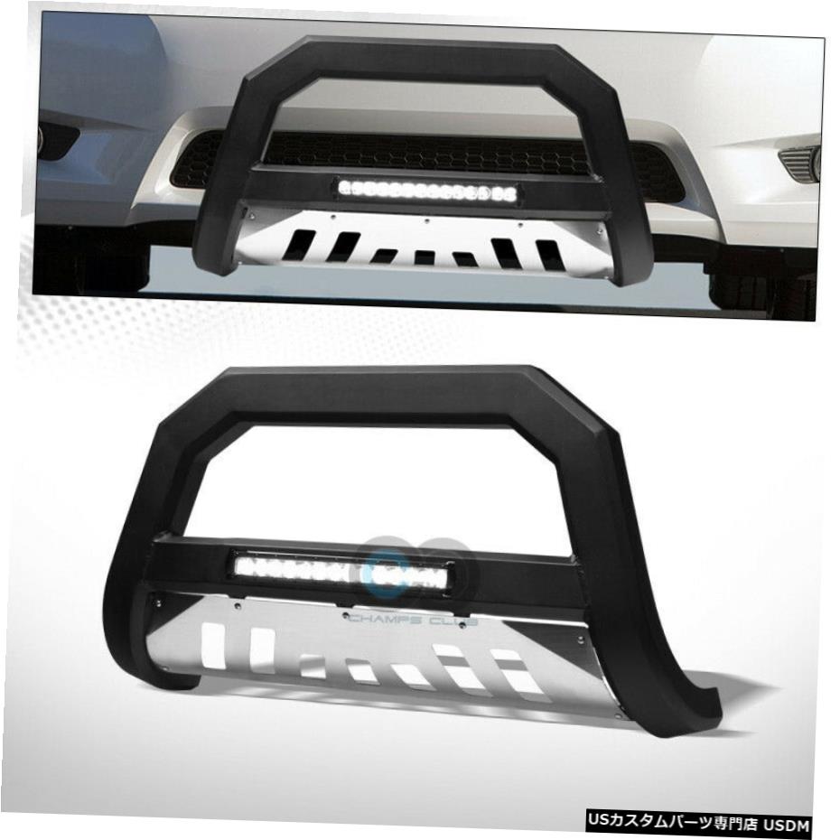 グリル Fits 11 19トヨタシエナマットblk Ssスキッドavtニュウムledライトブルバーガード Fits 11 19 Toyota Sienna Matte Blk Ss Skid Avt Aluminum Led Light Bull Bar Guard Hbpublications Com