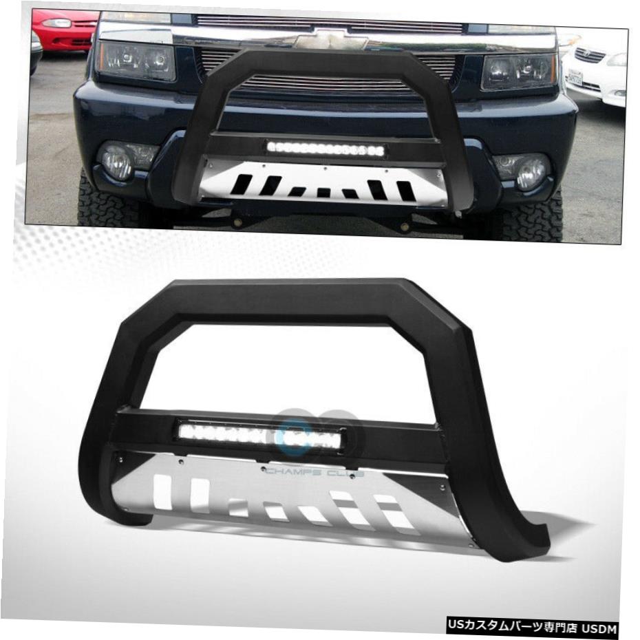 車用品 バイク用品 車用品 パーツ パーツ グリル 外装 エアロパーツ 外装 エアロパーツ 外装 エアロパーツ 超歓迎ギフ 包装 グリル グリル 99から07シルバラード2500マットblk Ssスキッドavtアルミledライトブルバーガードを 取り付け Fit 99 07
