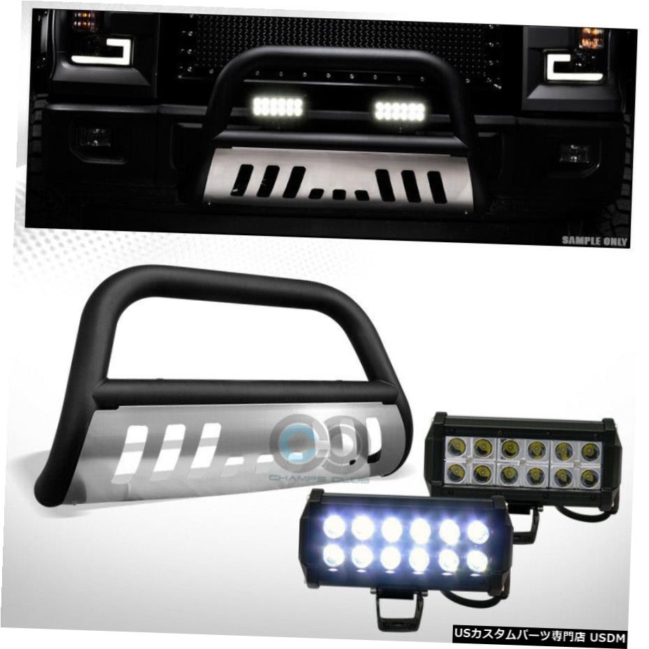 車用品 バイク用品 車用品 Guard 36w パーツ Led グリル 最新のスタイルの 外装 エアロパーツ Bull 外装 エアロパーツ グリル グリル 11 19トヨタシエナマットblk スキッドブルバーバンパーガード 36w Ledライトを取り付け Fit 11 19 Toyota Sienna 車用品 バイク用品 車用品 Guard 36w パーツ Led グリル 最新のスタイルの 外装 エアロパーツ Bull 外装 エアロパーツ グリル グリル 11 19トヨタシエナマットblk スキッドブルバーバンパーガード 36w Ledライトを取り付け Fit 11 19 Toyota Sienna