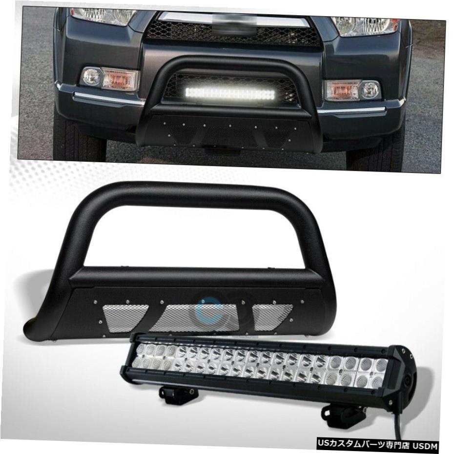 料亭 Fits 10 トヨタ ハイラックスサーフ質感blkスタッズメッシュブルバー 1w Led灯火 Fits 10 Toyota 4runner Textured Blk Studded Mesh Bull Bar 1w Led Light Thebiggreenfest Com