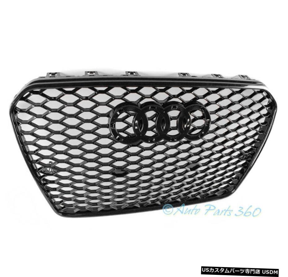 パーツmesh 車用品 バイク用品 Black A5 13 17 車用品rs5 A5 外装 エアロパーツblack S5 Grill グリルstyle Audi ハニカムsport B8 5 グリルhex For Mesh Grille