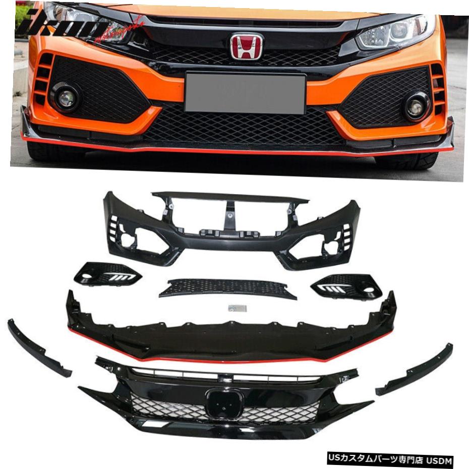 グリル 16 ホンダシビックタイプrスタイルフロントバンパー グリル リップ Foglightカバーはフィット Fits 16 Honda Civic Type R Style Front Bumper Grille Lip Foglight Cover Soone It