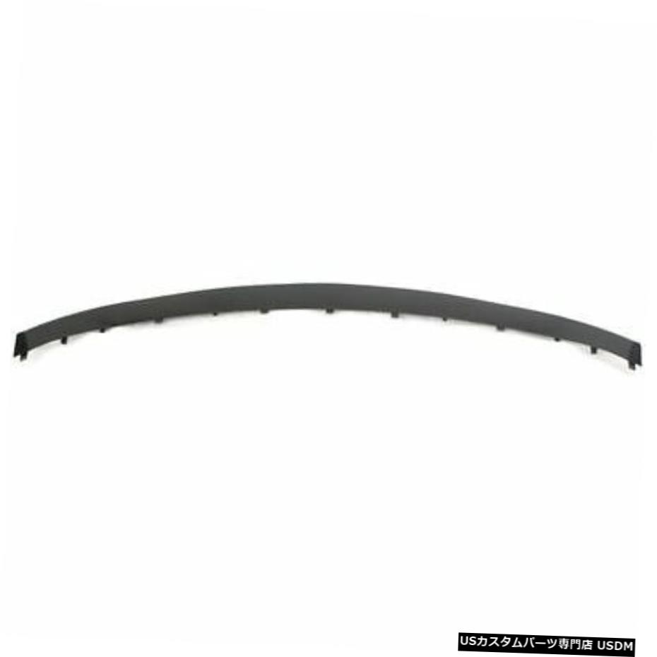 飲食店 ホンダシビックho 04 05歳の悧巧の耳あたらしいグリルトリム 底部 New Grille Trim Lower For Honda Civic Ho 04 To 05 Decoremajeur Com