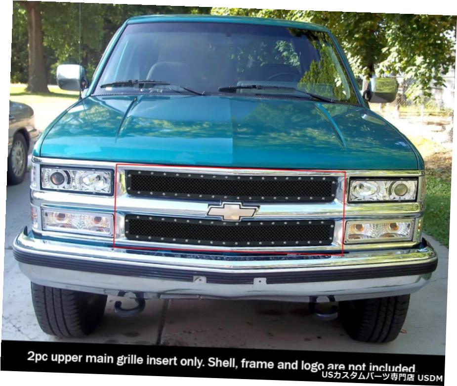 グリル Fits 1994 1999シボレーc Kピックアップ 郊外 タホステンレスブラックメッシュグリルリベット Fits 1994 1999 Chevy C K Pickup Suburban Tahoe Stainless Black Mesh Rivet Grille Collabforge Com
