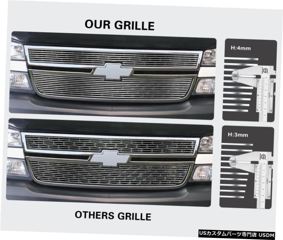 大衆食堂 07 09日産アルティマビレットプレミアムメインアッパーグリルインサート狙にカスタマイズ Customized For 07 09 Nissan Altima Billet Premium Main Upper Grille Insert Effie Europe Com