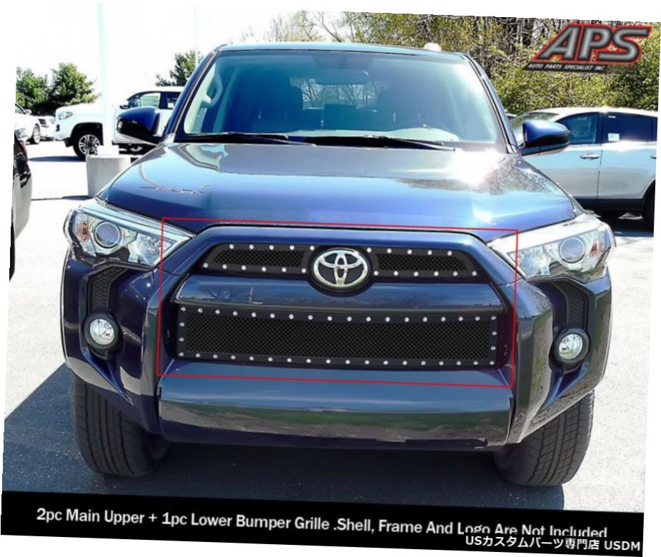 レストラント Fits 14 19トヨタ4ランナーのregフレイムステンレスブラックリベットメッシュグリルコンボ Fits 14 19 Toyota 4runner Reg Model Stainless Black Rivets Mesh Grille Combo Pghintheround Com
