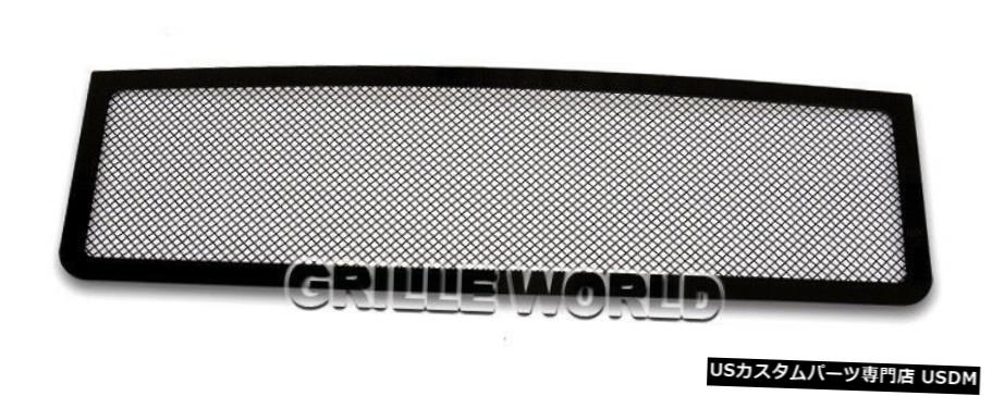 レストラン 07 13 Gmcシ顎 デナリのための1500耳新しいボディブラックメッシュグリルプレミアム For 07 13 Gmc Sierra Denali 1500 New Body Black Mesh Premium Grille Lapropostadimatrimonio Com