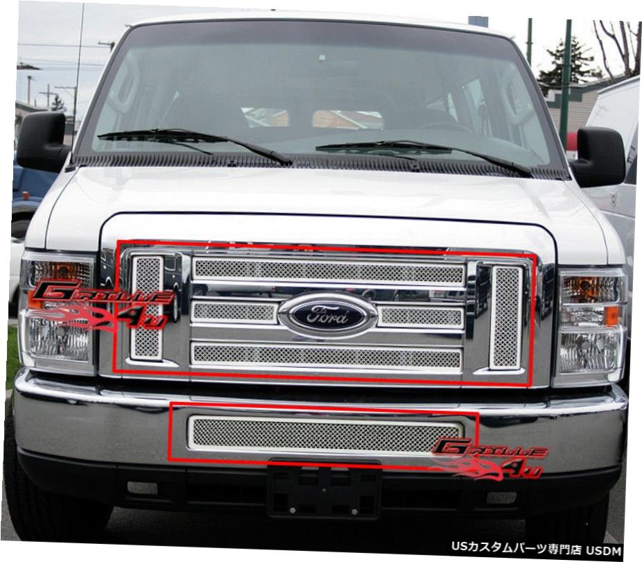 グリル 08 11フォードeconolineでバン Eシリーズメッシュグリルプレミアムコンボ For 08 11 Ford Econoline Van E Series Mesh Premium Grille Combo Printholo Com