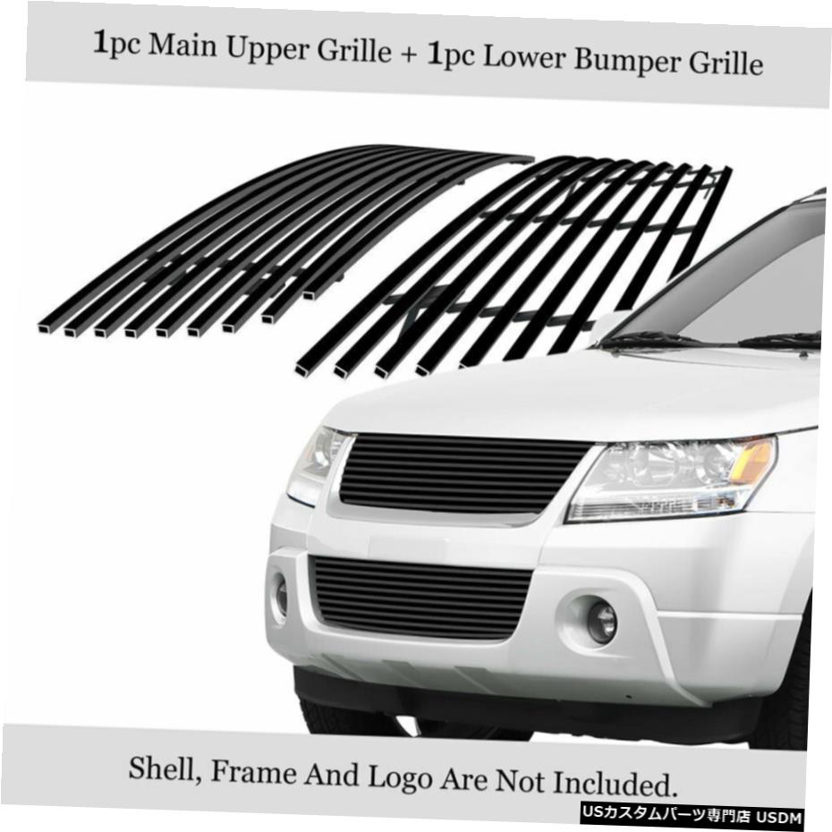 グリル Fits 06 12スズキエスクードステンレスブラックビレットグリルインサートコンボ Fits 06 12 Suzuki Grand Vitara Stainless Black Billet Grille Insert Combo Glueckssuche De