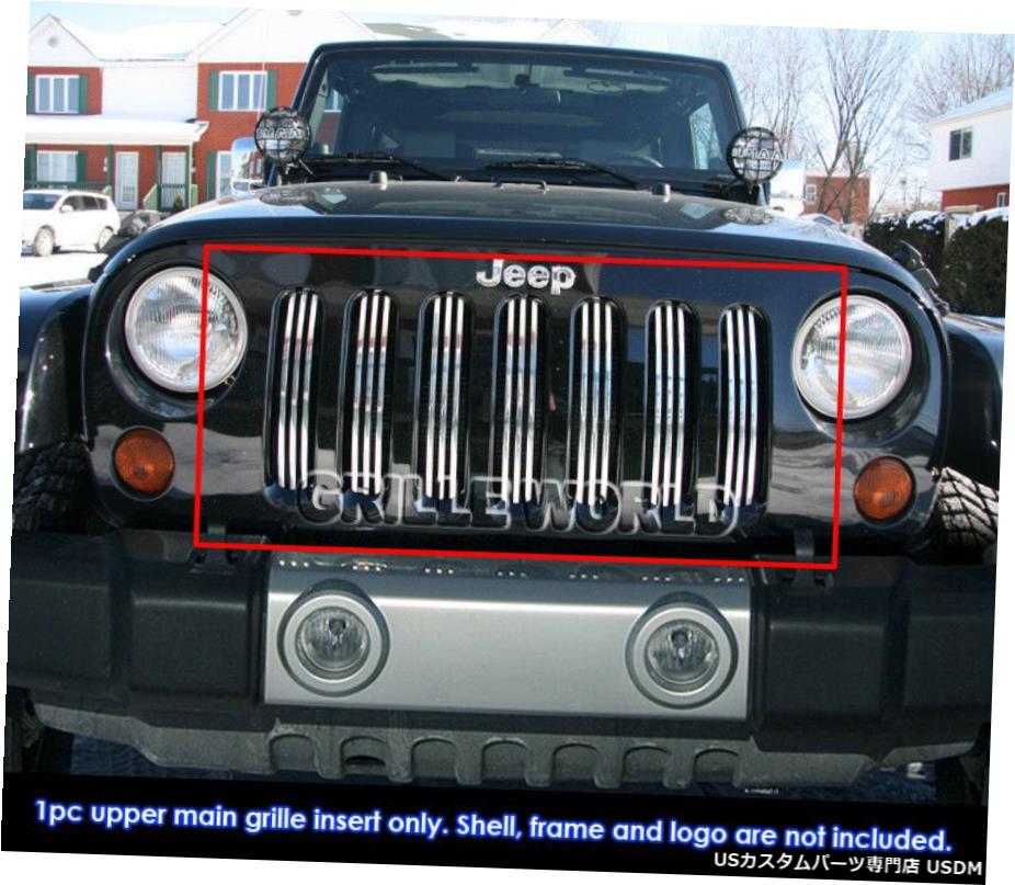 御食事処 Fits 07 17ジープ ラングラー垂直方向境域cncイラストグリルnsert Fits 07 17 Jeep Wrangler Vertical Perimeter Cnc Cut Grille Nsert Invisibleshield Ro