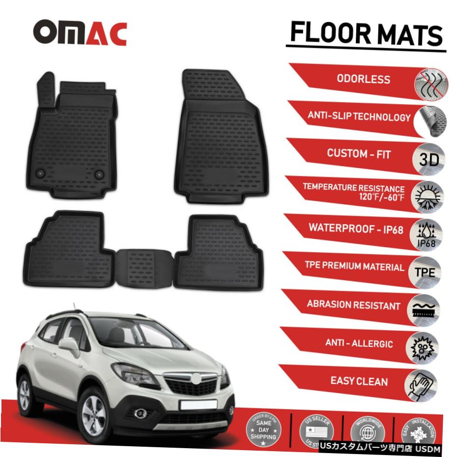 Floor Mat フロアマットライナー3Dモールドブラックセットはビュイックアンコール2013-2020に適合 Floor Mats Liner 3D Molded Black Set Fits Buick Encore 2013-2020 【並行輸入品】