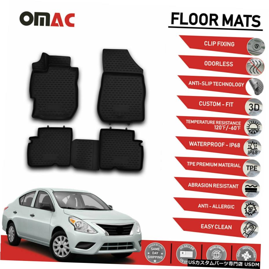 Floor Mat 日産ヴァーサ2012-2019用フロアマットライナー3Dモールドブラックフィット Floor Mats Liner 3D Molded Black Fits for Nissan Versa 2012-2019 【並行輸入品】