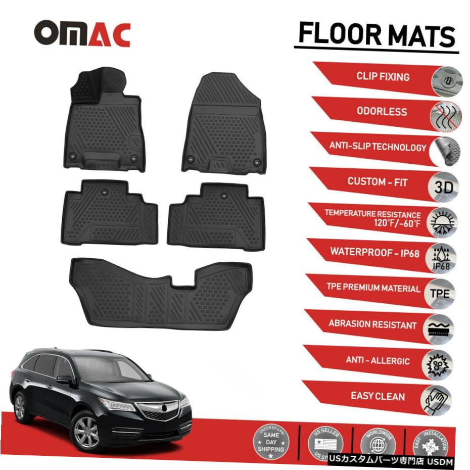 Floor Mat フロアマットライナー3Dモールドブラック5個アキュラMDX2014-2020 Floor Mats Liner 3D Molded Black 5 pcs. For Acura MDX 2014-2020 【並行輸入品】