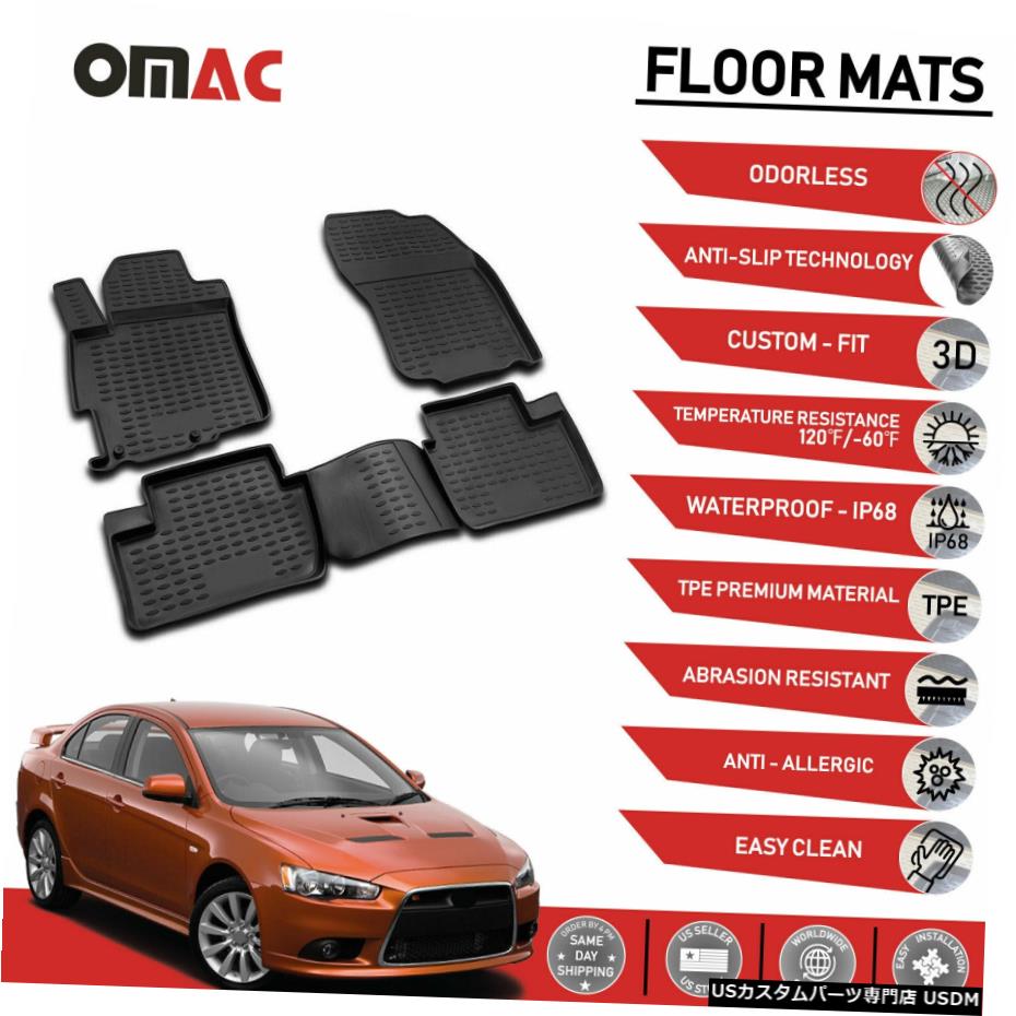 Floor Mat フロアマットライナー3Dモールドフィット三菱ランサーXDE ES GTS EVO 2008-2017 Floor Mats Liner 3D Molded Fits for Mitsubishi Lancer X DE ES GTS EVO 2008-2017 【並行輸入品】
