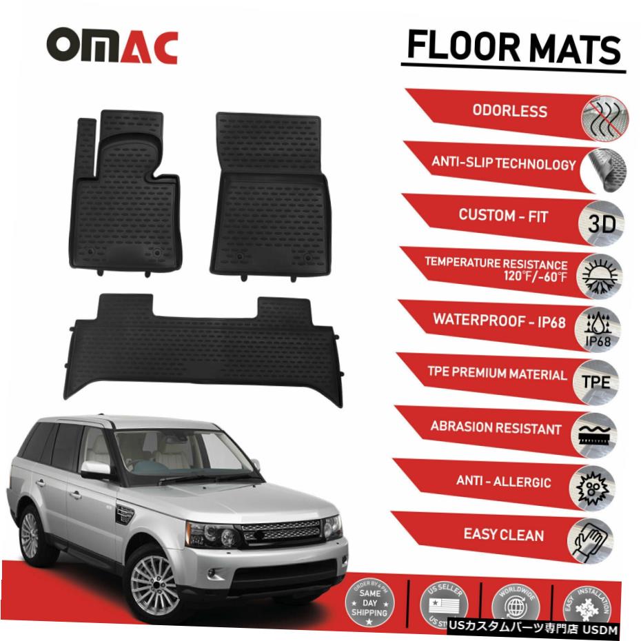 Floor Mat フロアマットライナー3Dモールドブラックセットはレンジローバー2003-2012に適合 Floor Mats Liner 3D Molded Black Set Fits Range Rover 2003-2012 【並行輸入品】