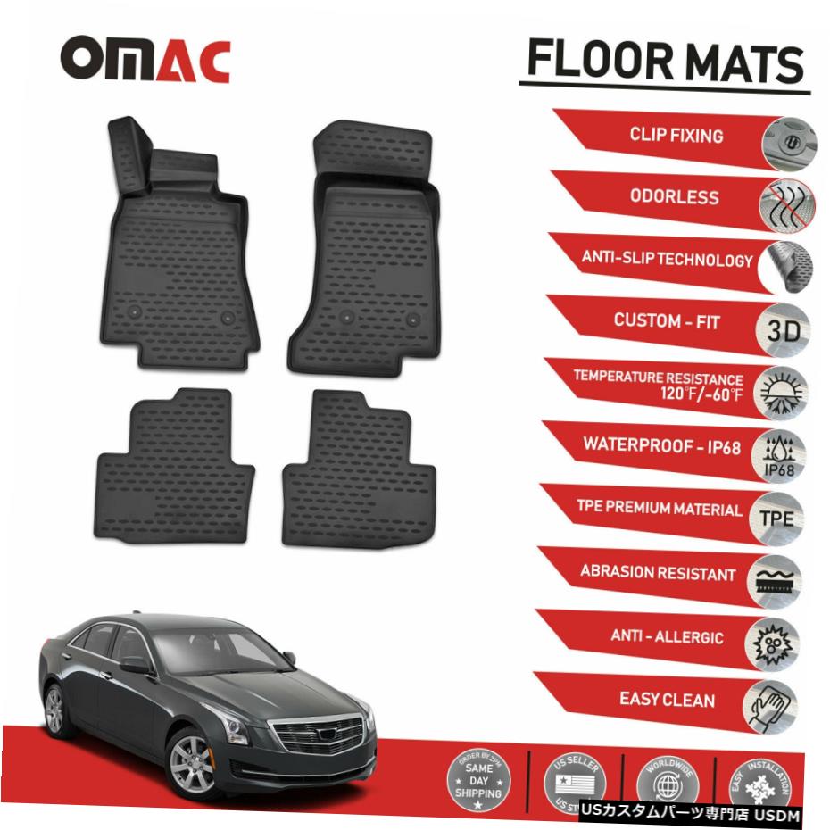 Floor Mat キャデラックATS2013-2016用フロアマットライナー3Dモールドブラック Floor Mats Liner 3D Molded Black For Cadillac ATS 2013-2016 【並行輸入品】