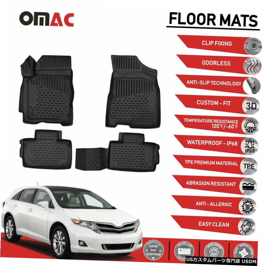 Floor Mat フロアマットライナー3Dモールドブラックフィットトヨタヴェンザ2013-2016 Floor Mats Liner 3D Molded Black Fits For Toyota Venza 2013-2016 【並行輸入品】