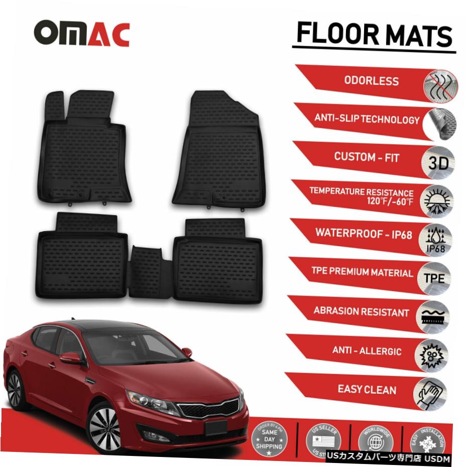 Floor Mat フロアマットライナー3D成形ブラックフィット起亜オプティマ2011-2015 Floor Mats Liner 3D Molded Black Fits for Kia Optima 2011-2015 【並行輸入品】
