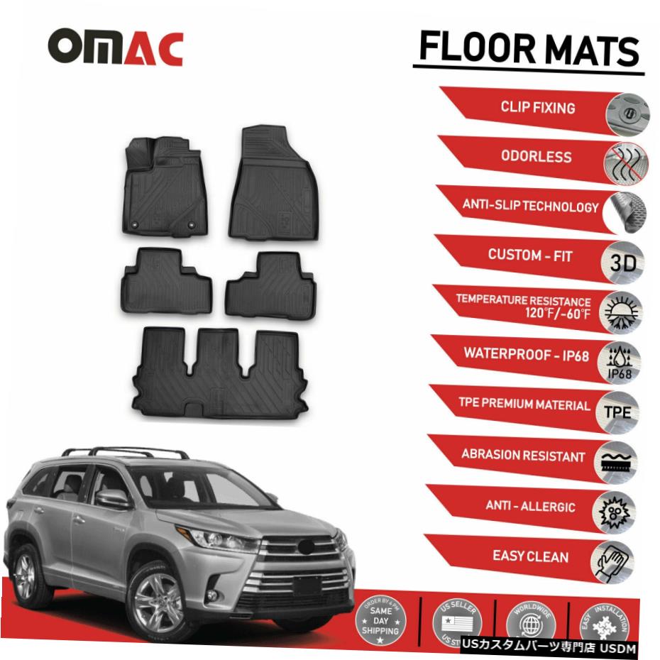 Floor Mat フロアマットライナー3Dモールドブラックフィットトヨタハイランダー2014-2019 Floor Mats Liner 3D Molded Black Fits Toyota Highlander 2014-2019 【並行輸入品】