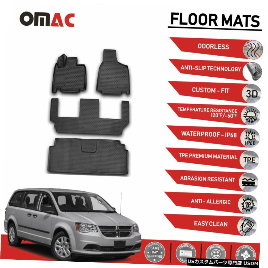 Floor Mat フロアマットライナー3Dモールドブラックフィットダッジグランドキャラバン2008-2020 Floor Mats Liner 3D Molded Black Fits Dodge Grand Caravan 2008-2020 【並行輸入品】