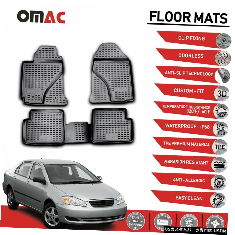 Floor Mat フロアマットライナー3Dモールドブラックフィットトヨタカローラ2003-2008 Floor Mats Liner 3D Molded Black Fits for Toyota Corolla 2003-2008 【並行輸入品】 32,175円