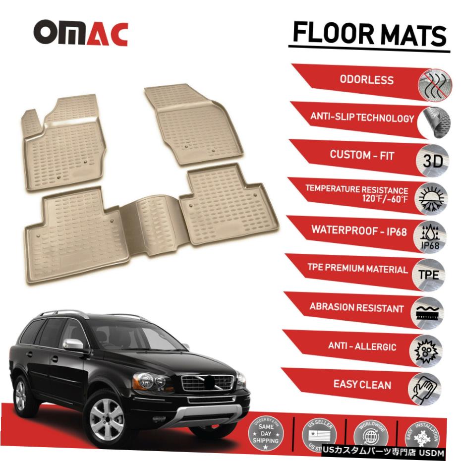 Floor Mat フロアマットライナー3D成形タンセットはボルボXC905シートに適合2003-2014 Floor Mats Liner 3D Molded Tan Set Fits Volvo XC90 5 Seats 2003-2014 【並行輸入品】