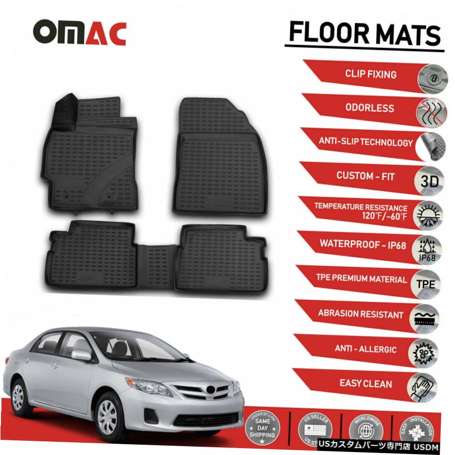 Floor Mat フロアマットライナー3Dモールドブラックセットはトヨタカローラ2009-2013に適合 Floor Mats Liner 3D Molded Black Set Fits for Toyota Corolla 2009-2013 【並行輸入品】|カスタムパーツ WORLD倉庫