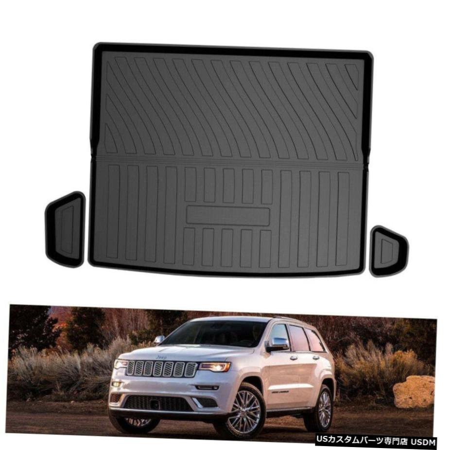 Floor Mat 車のリアトランクカーゴフロアライナー保護マットはジープCherkoee2019-2020に適合 Car Rear Trunk Cargo Floor Liner Protection Mat Fits for Jeep Cherkoee 2019-2020 【並行輸入品】