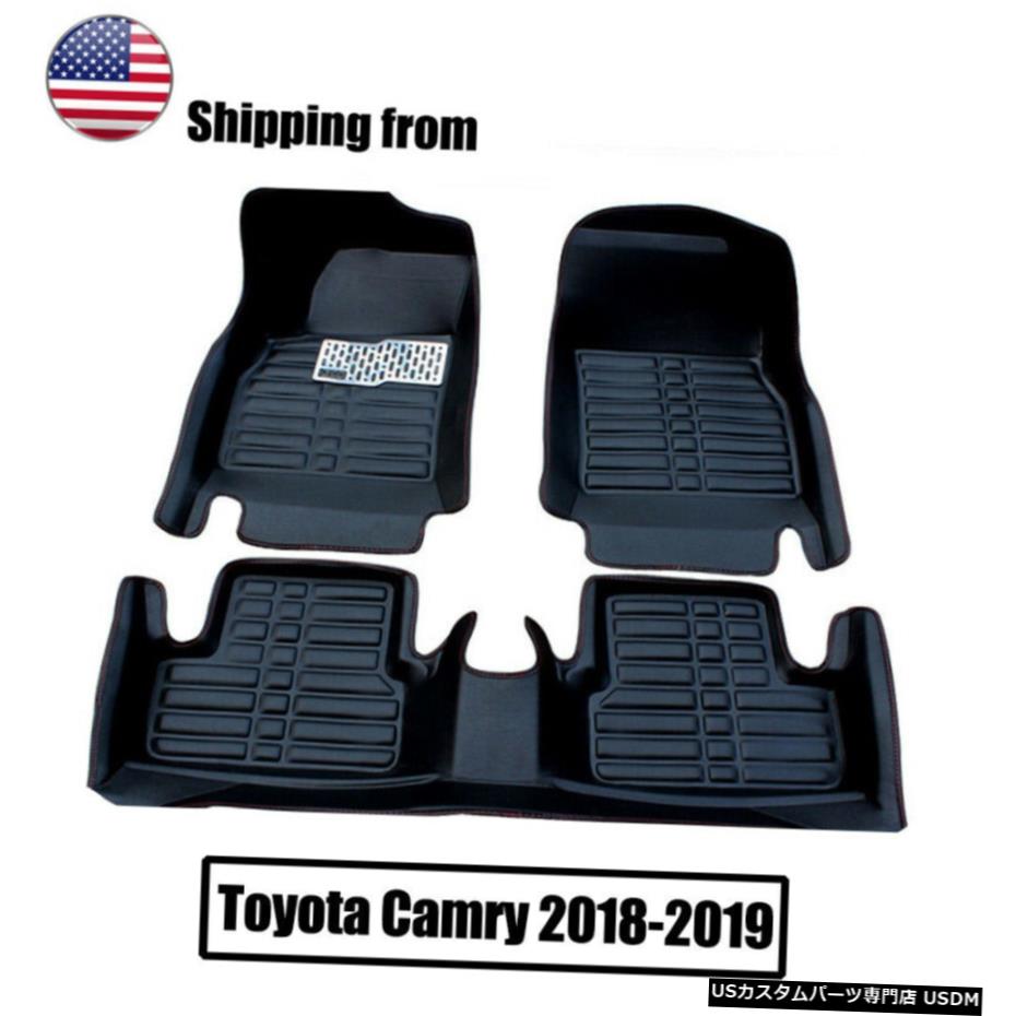 Floor Mat トヨタカムリ2018-2020用カーフロント＆リアフロアマットカバープロテクターカーペット Car Front & Rear Floor Mat Cover Protector Carpet for Toyota Camry 2018-2020 【並行輸入品】