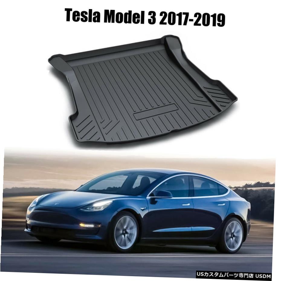 Floor Mat テスラモデル3トランクマット用カーゴライナー全天候型トランク保護フロアマット For Tesla Model 3 Trunk Mats Cargo Liner All Weather Trunk Protection Floor Mat 【並行輸入品】