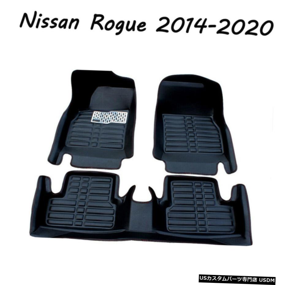 Floor Mat 日産ローグ2014-2018XPE滑り止め保護マット用カーフロアライナーマット Car Floor Liner Mats for Nissan Rogue 2014-2018 XPE Anti-Slip Protection Mat 【並行輸入品】