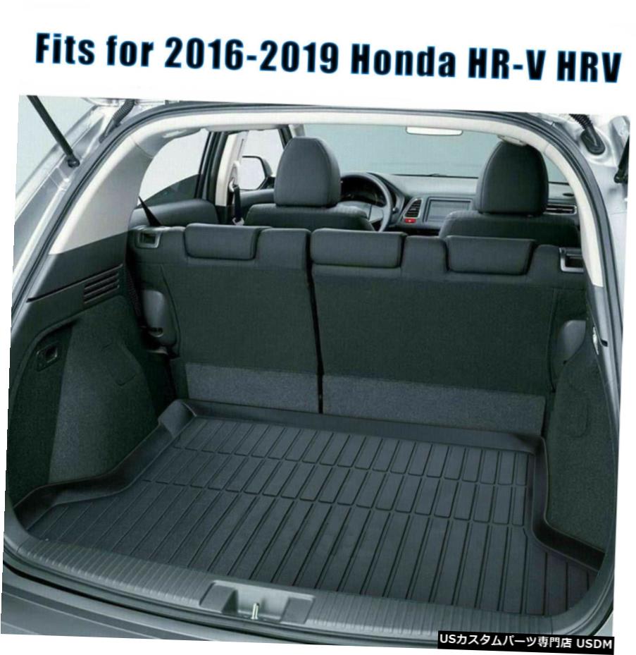 Floor Mat ホンダHR-V2016-2020用リアカーゴマットライナープロテクションフロアトランクマット Rear Cargo Mat Liner Protection Floor Trunk Mats for Honda HR-V 2016-2020 【並行輸入品】