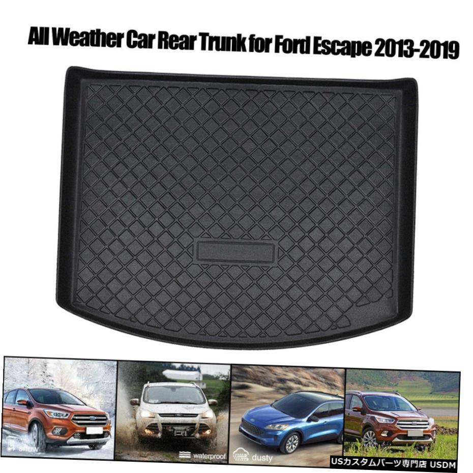 Floor Mat 2013-2019フォードエスケープ用ラバーリアカーゴライナートランクトレイフロアプロテクターマット Rubber Rear Cargo Liner Trunk Tray Floor Protector Mat for 2013-2019 Ford Escape 【並行輸入品】